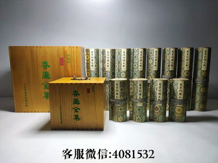 白度母唐卡-《金瓶梅》在艺术成就方面的开拓和创新具体体现在哪些方面？